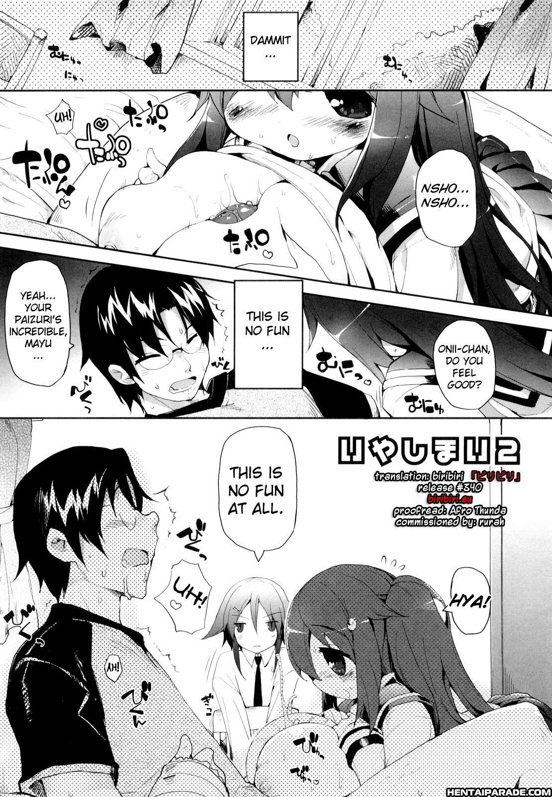 Amami Dokoro Chapter 7000 Page 1